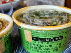 -牛街洪记小吃店(牛街店)