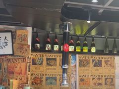 -久藏·横膈膜烧肉·酒场(江汉路店)
