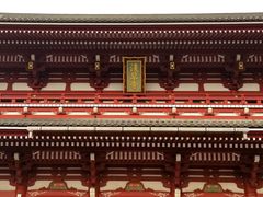 -浅草寺