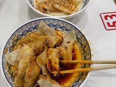 -龙抄手(春熙路总店)