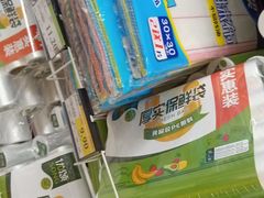 -万达广场(北京槐房店)