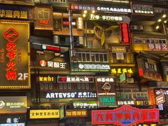 -黄兴南路步行商业街