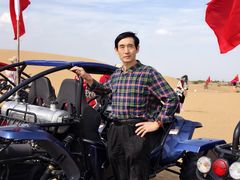 -银肯塔拉沙漠生态旅游景区