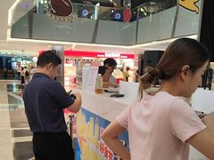-福田卓悦INTOWN购物中心