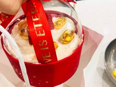 -西檬树SIMON·T轻奢蛋糕(大东方Max店)