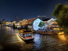 -嘉兴月河历史街区