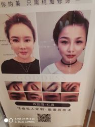 点击看大图 -Dr.林醫生产后修复·超级店(南京江宁同曦店)