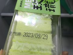 -聚香园(北濠桥店)