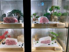 -牛道·和牛九食(市府恒隆广场店)