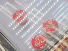 -味多美蛋糕(八大处店)
