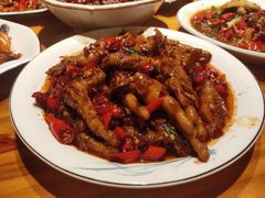 -小口味