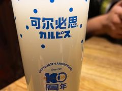 -やきにく 牛将日式焼肉(新华路店)