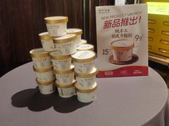 -乐忻皇朝(上海中心大厦店)