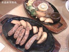 牛排太老了，可惜了那么大块，香肠超好吃哦-萨莉亚意式餐厅(特力时尚汇店)