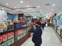 -芦庄子桂顺斋(和平路总店)