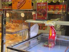 -味多美蛋糕(新和平里店)