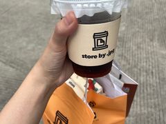 -JPG canteen(广州寺右公馆店)