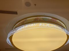 -黄记煌三汁焖锅(王府井店)