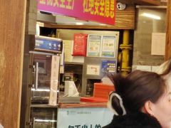 -天兴居(鲜鱼口街店)