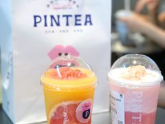 柚见芒芒-PINTEA LAB(北京路店)