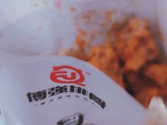 -傅强排骨(成都总店)