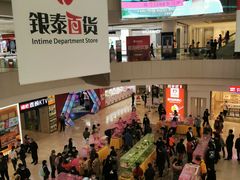 -银泰百货(北京大红门店)