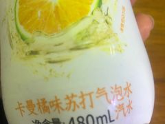 -Olé精品超市(重庆观音桥店)