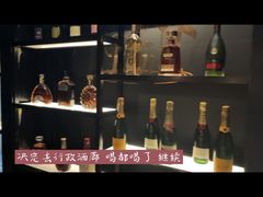 -广州花园酒店