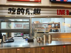 -许哥东北烧烤·铁丳烤串·宫后夹肉(繁花中心店)