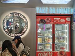 -DQ·蛋糕·冰淇淋(通州万达店)