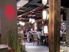 -新渝城·始于2000年(淘金店)