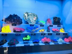 -湖南省地质博物馆