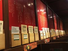 -一蘭拉面(铜锣湾店)
