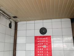 -老客满蛋饼(双塔市集店)