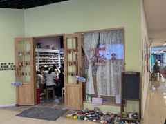 -趣陶陶艺手工坊(新世界百货重庆店)
