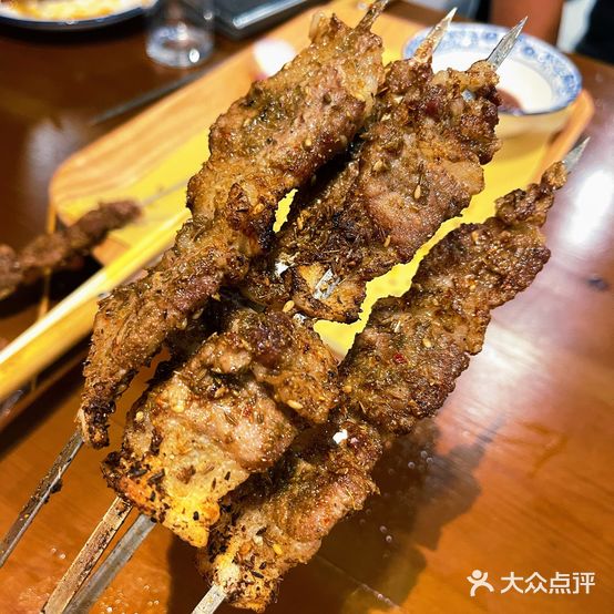 大四喜原味电烤