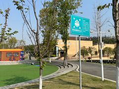 -即刻反应应急安全体验基地