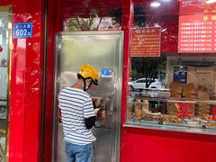 门面-阿捡忭京炸鸡(韭菜园总店)