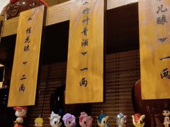 -MAX伯爵沉浸式超级游戏体验馆·实景桌游·剧本杀(小时代店)