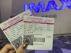 -哥老官重庆美蛙鱼头(宝山龙湖店)