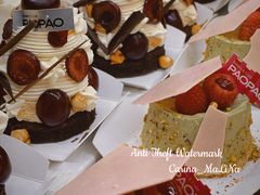 -PAOPAO Bakery&Café(港汇店)