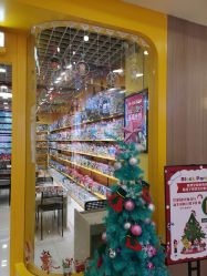 -Block Park 租乐高(D32店)