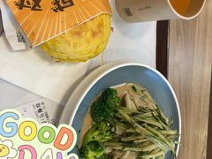 -魏家凉皮(协和店)