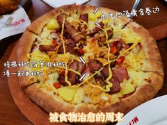 -Mr.Pizza米斯特比萨(五四广场青岛首店)