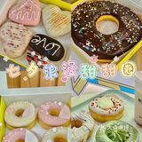 成都七夕这样过｜给ta来一份爱的甜甜圈🍩  