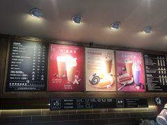 -COSTA COFFEE(上海虹口公园店)