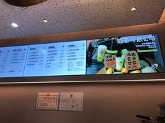-喜茶(北京华贸购物中心店)