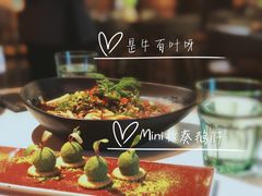 -荟廷·晶萃(陆家嘴尚悦湾店)
