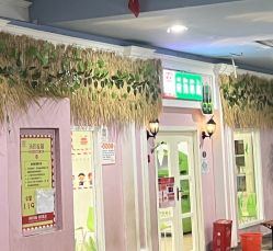-点点梦想城(金水路店)
