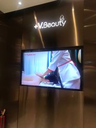 点击看大图 -苑苑vbeauty科技美容SPA